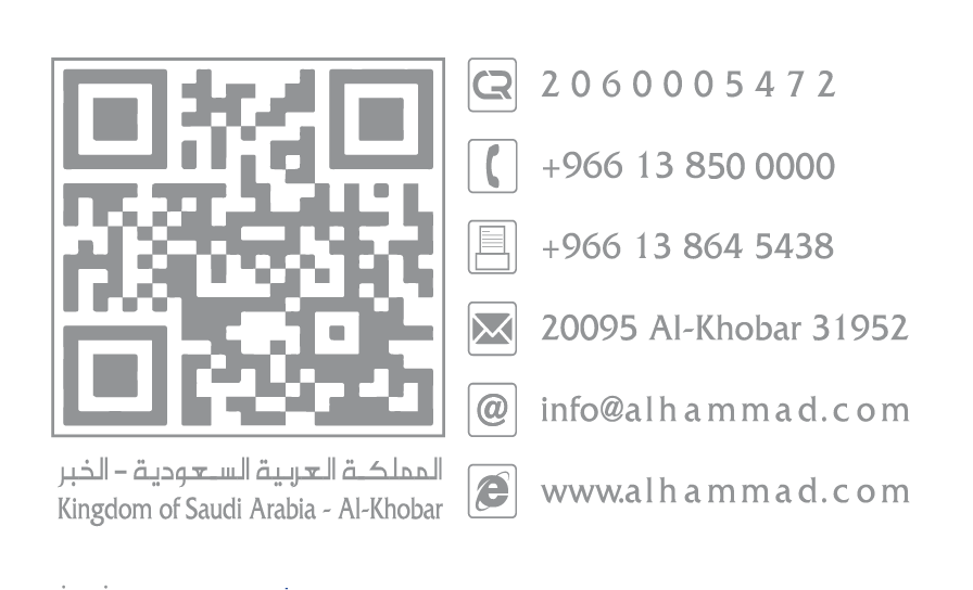 Alhammad Logo